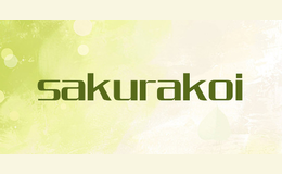 sakurakoi