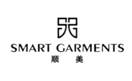 順美SMARTGARMENTS