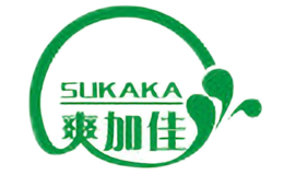 爽加佳SUKAKA