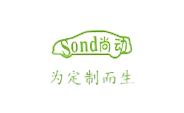 尚動sond