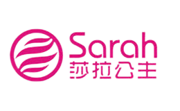 莎拉公主Sarah