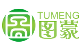 圖蒙TUMENG