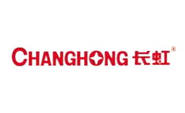 Changhong長虹