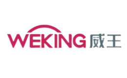 WEKING威王