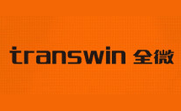 全微Transwin