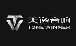 ToneWinner天逸