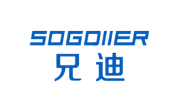 兄迪SOGDIIER