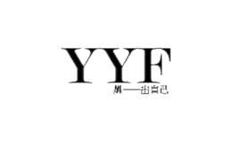 語(yǔ)衣坊