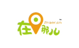 在那兒znaer