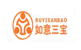 如意三寶ruyisanbao