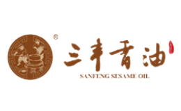 三豐香油sanfengxiangyou