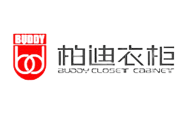 柏迪衣柜BUDDY