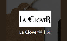 La Clover蘭卡文