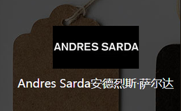 Andres Sarda安德烈斯·薩爾達(dá)