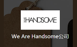 We Are Handsome