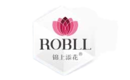 錦上添花Robll