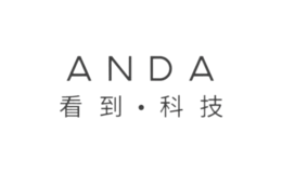 KanDao