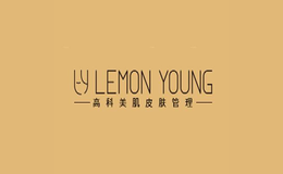 lemonyoung皮膚管理