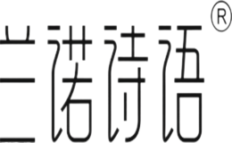 蘭諾詩(shī)語(yǔ)