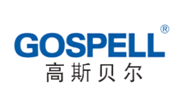 高斯貝爾GOSPELL