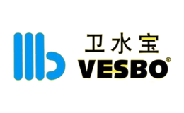 衛(wèi)水寶VESBO