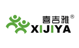 喜吉雅XIJIYA