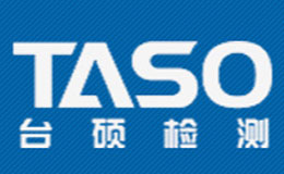 臺碩TASO