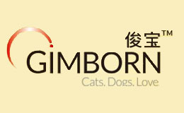 駿寶GIMBORN