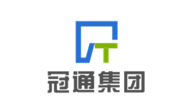 冠通集團(tuán)