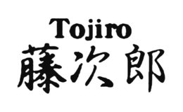 藤次郎Tojiro