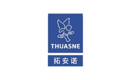 拓安諾thuasne