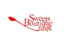 甜風(fēng)集Sweets Boutique