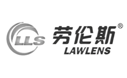 勞倫斯lawlens