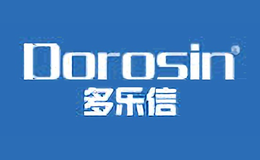 Dorosin多樂信