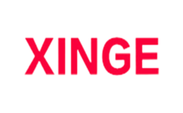 欣歌XINGE