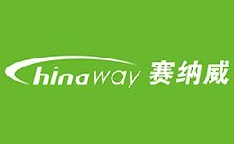 賽納威hinaway