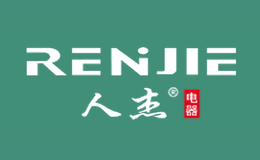 RENJIE人杰