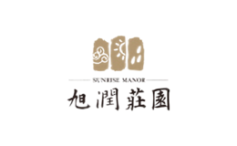 旭潤(rùn)莊園SUNGRISE MANOR