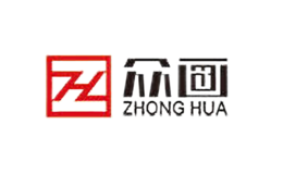 眾畫ZHONGHUA