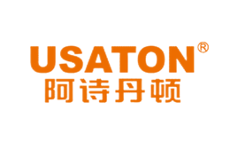 阿詩丹頓USATON