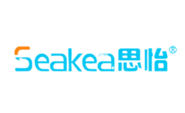 思怡Seakea