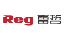 Reg雷哲