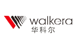 華科爾walkera