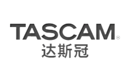 TASCAM達(dá)斯冠