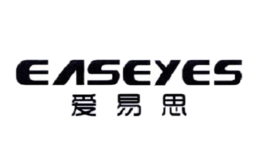 愛易思Easeyes