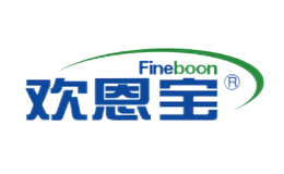 Fineboon歡恩寶