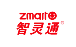 智靈通zmarto