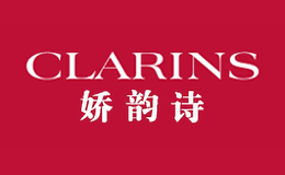 Clarins嬌韻詩