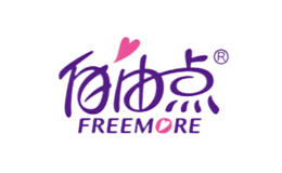 FREEMORE自由點