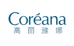 Coreana高麗雅娜